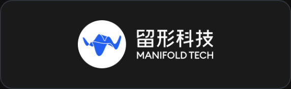 MANIFOLD TECH lidar scanning equipment